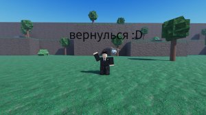 вернулся и поиграл в 99 ночей лесу