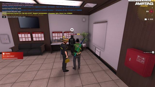 2025-10-13 22-27-09 - Trim