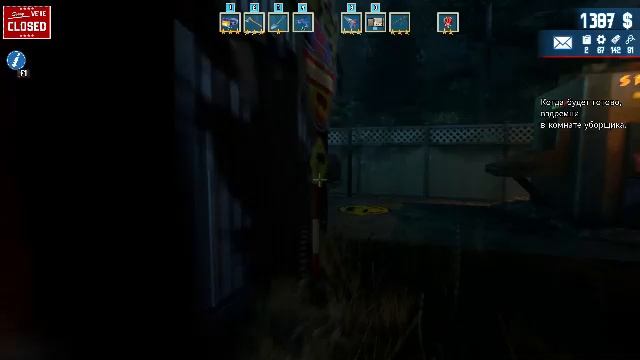 Прохождение игры BarnFinders (Стрим) в 2025 # 3