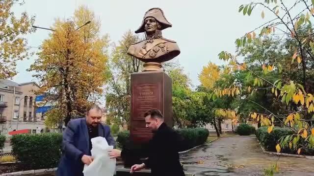 Памятник Ф. Ушакову
