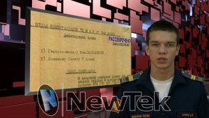 Новости КПКУ 13.10.2025 г.