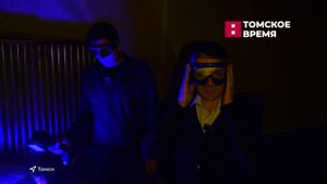 Криминалисты провели лекцию в ТГУ