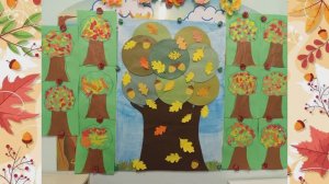 Проект_Осенние_деревья_нашего_ДС_Солнышко