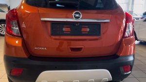 Продается OPEL Mokka /Авто с пробегом