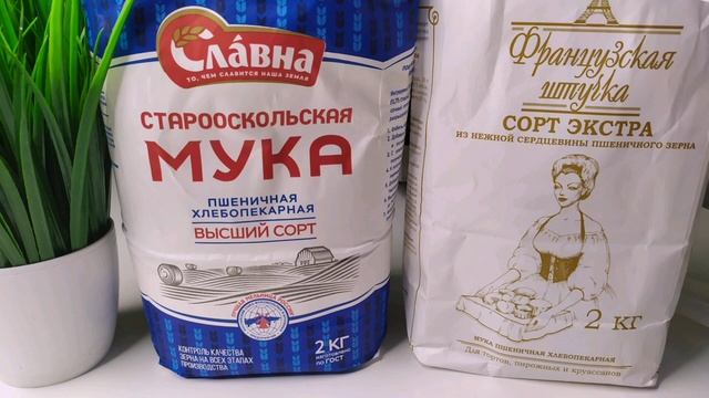 Тесто на тыкве и пышный рулет с вареной сгущенкой🥐