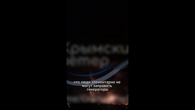 Кризис неизбежен: СРОЧНО запасайтесь топливом!