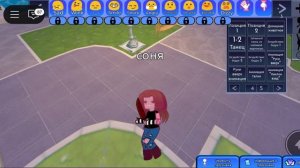 карта называется гача онлайн 💕💕