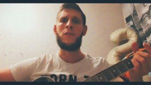 Веня Дркин - Безнадёга//ver.2025