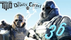 Narco Hell - Mad Science