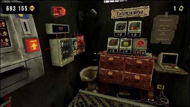 Играем в CloverPit! #5