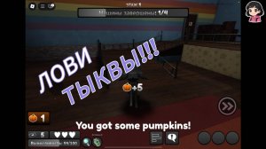 Мир Денди|Роблокс|Обновление Хеллоуин 2025|Новые персонажи|Helloween 2025|Dandy's World