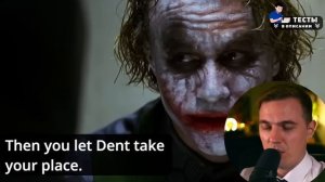 АНГЛИЙСКИЙ ПО ФИЛЬМАМ - Джокер (Леджер) / Joker (Ledger) (2)