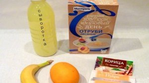 Овсяные отруби