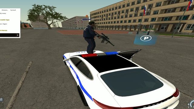 Джейсон Силва