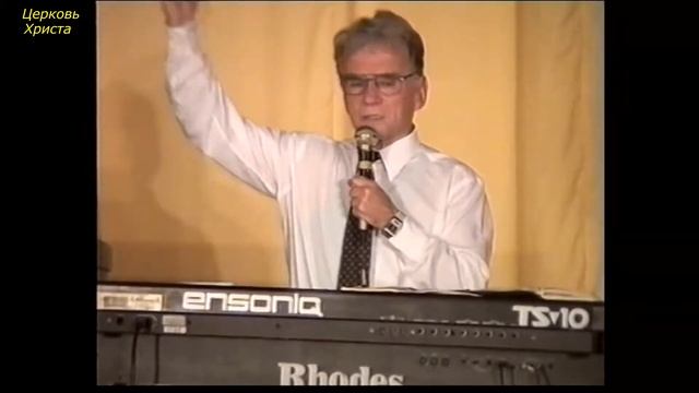 "Ценность личной молитвы" Исупов Борис Георгиевич Краснодар