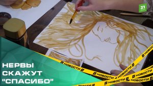 Последняя нервная клетка скажет «Спасибо». Как восстановиться для рабочей недели?