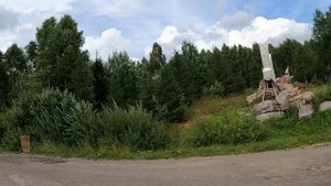 Пермский край 2024 - часть 1