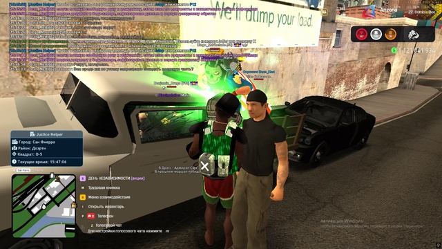 Benjamin_Drugs