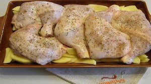 Окорочка под соусом