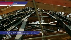 Отреставрированную Шуховскую башню переместили в «Шухов-парк»