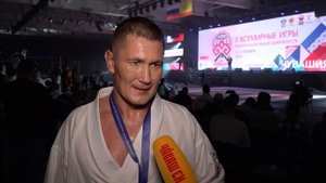 "Жизнь столицы". II Всемирные игры национальных видов единоборств.