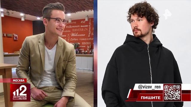 Москвичка 6 лет разыгрывала спектакль, выманивая деньги у друзей и знакомых