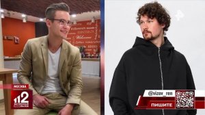 Москвичка 6 лет разыгрывала спектакль, выманивая деньги у друзей и знакомых