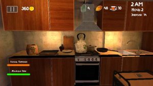 Играю в пять ночей с тимохой 3🤤.Вкусный пирожок.Выпуск 2#