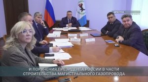 Игорь Кобзев предложил пересмотреть параметры строительства газопровода в Приангарье