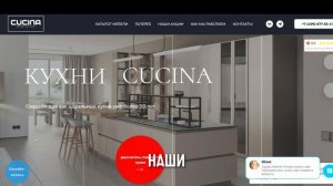 Хотите приехать к нам в салон и пообщаться с дизайнером?