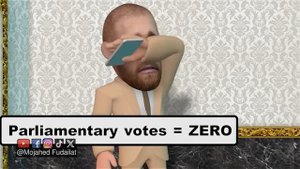 Конор отказывается баллотироваться в президенты Ирландии  #КонорМакгрегор #ПрезидентИрландии #UFC #M