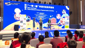 О науке всему свету