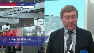 Завершилась главная агропромышленная выставка страны «Золотая осень – 2025»