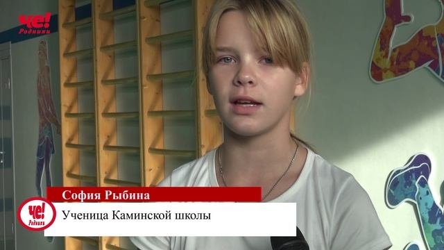 муниципальный этап по теннису