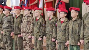 Теперь вы – ЮНАРМЕЙЦЫ!