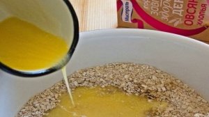 Овсяные батончики