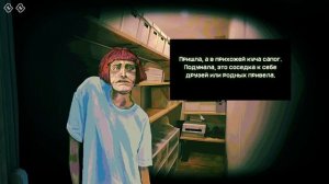 NO Im NOT A HUMAN. Нет я не человек. Идеально белые зубы.