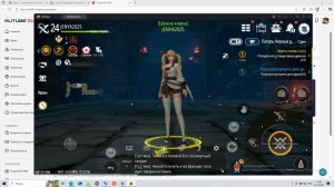 Blade & Soul Revolution