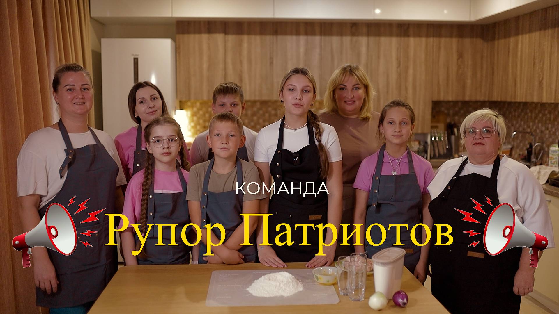 Вкусно, познавательно и позитивно!