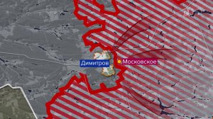 Российская армия взяла под контроль еще два населенных пункта в зоне проведения СВО