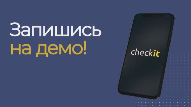 Видеопрезентация, скринкаст для компании 