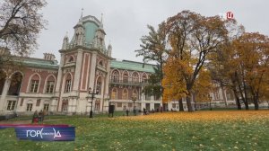 Очарование Москвы эпохи Николая I: в "Царицыно" открылась яркая выставка / Город новостей на ТВЦ