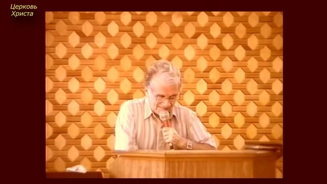 "Служение освобождения" Исупов Борис Георгиевич Краснодар