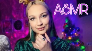 АСМР звуки рук  ASMR HANDS SOUNDS