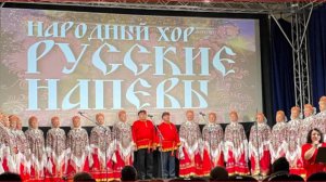 концерт в Беле-Кушальское, Тверская обл.