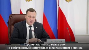 Старт отопительного сезона в Саратове и Энгельсе - с 14 сентября
