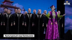 Ведущие артисты республики познакомили делегацию Индии с калмыцкой культурой