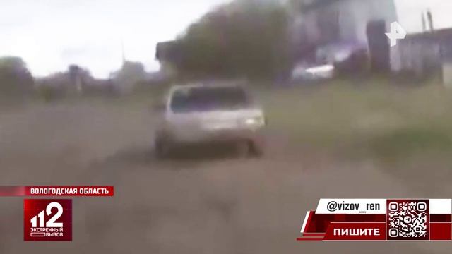 Пьяного лихача задержали с помощью полена в Вологодской области смотреть онлайн