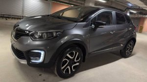 Renault Kaptur; 2,0 MT; 2019; Серый