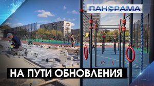 Северный свет в южных краях: как Югра закладывает прочный фундамент для будущего Макеевки
